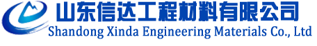 電伴熱LOGO
